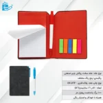 دفتریادداشت به همراه خودکار و استیکر