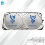 آفتابگیر تبلیغاتی ماشین کد 3102