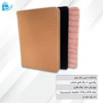دفتر یادداشت رومیزی مدل کاوین