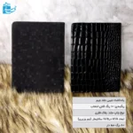 دفترچه یادداشت مدل نوتاک