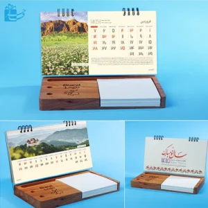 تقویم رومیزی چوب راش سورنا