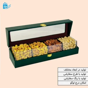 نمای داخلی جعبه چرمی سبز