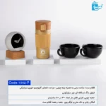 ست هدیه مدرن – تراول ماگ و فنجان با ساعت بتنی