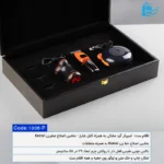ست هدیه مردانه نفیس مناسب هدیه برای آقایان