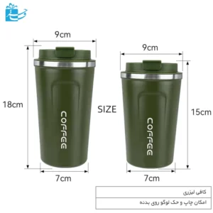 ماگ تراول مدل Coffee با بدنه مقاوم و طراحی ارگونومیک