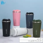 تراول ماگ لیزری مدل Coffee برای نوشیدنی گرم