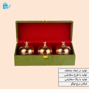 جعبه مستطیل چرمی قفل دار