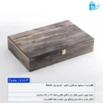 جعبه چوبی نفیس