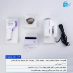ست هدیه همه‌کاره حرفه‌ای