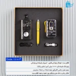 ست هدیه دیجیتال ویژه (اسپیکر و پاوربانک)