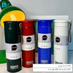 فلاسک ۵۰۰ میل با بند چرمی و درب ضد نشت در رنگبندی مختلف