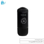 مینی اسپرسوساز دستی برای تهیه قهوه تازه در خانه و سفر