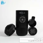 اسپرسوساز دستی کوچک قابل حمل برای استفاده روزانه