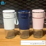 نمای نزدیک شیکر چهار تیغه با بدنه مقاوم و آویز حمل آسان