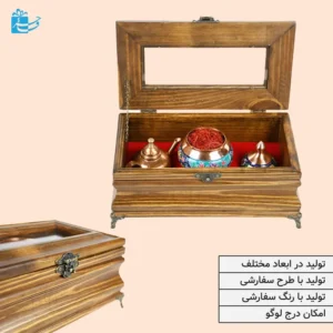 نمای داخلی جعبه چوبی