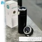 تراول ماگ با دکمه فشاری و نمایش دمای نوشیدنی
