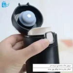نمای نزدیک تراول ماگ دکمه‌ای با نمایش درجه دما