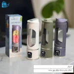شیکر شارژی ورزشی با تیغه داخلی