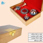 نمای داخلی جعبه پذیرایی قفل دار