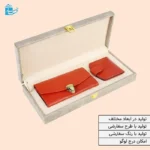 نماب داخل جعبه چرمی مخصوص هدیه رسمی