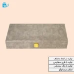 جعبه چرمی مخصوص هدیه رسمی