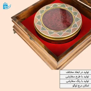 جعبه چوبی پایه دارهمراه با درب شیشه ای
