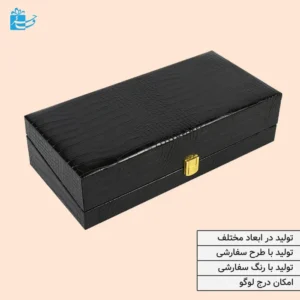 جعبه چوبی چرم مشکی براق با چرم طرحدار