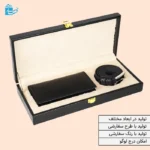 جعبه چرمی با ارتفاع کم مناسب هدیه