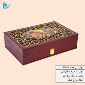 رنگبندی جعبه پذیرایی زرشکی با طرح گل و مرغ