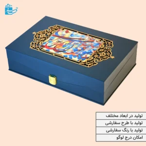 جعبه چوبی بارنگ متنوع