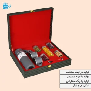 فضای داخلی جعبه چرم شیاردار