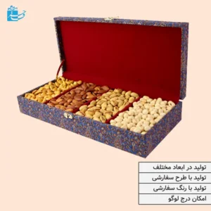 نمای داخلی جعبه کادویی روکش پارچه ای