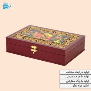 جعبه هدیه چوبی مدل مینا
