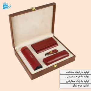 نمای داخلی جعبه کادویی چرم قهوه ای
