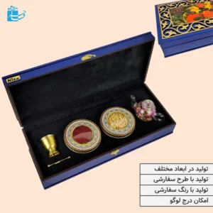 نمای کامل باکس هدیه مدل نارون