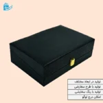 جعبه چرم مشکی دانه دار به همراه قفل طلایی