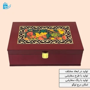گیفت باکس چوبی با طراحی منحصربه فرد