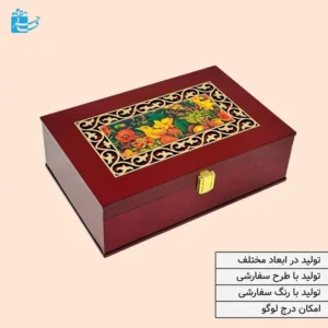 گیفت باکس چوبی به همراه قفل طلایی