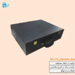 جعبه چوبی مدل سامسونتی دسته دار