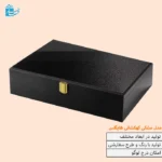 باکس چوبی مدل مشکی کهکشانی