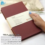 یادداشت پلنر چرم کش دار سایز اروپایی