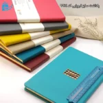 یادداشت پلنر چرم کش دار سایز اروپایی