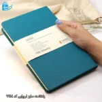 یادداشت پلنر چرم کش دار سایز اروپایی