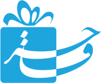 فاخر گیفت